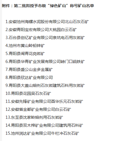 ���ճ����С��Gɫ�Vɽ�����