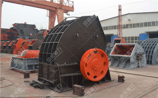 ��ʯ�C(j��)е