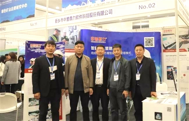 ���u�������ӷ���F(xi��n)��