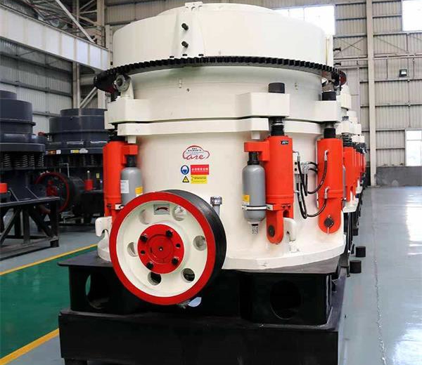 圓錐破碎機(jī)