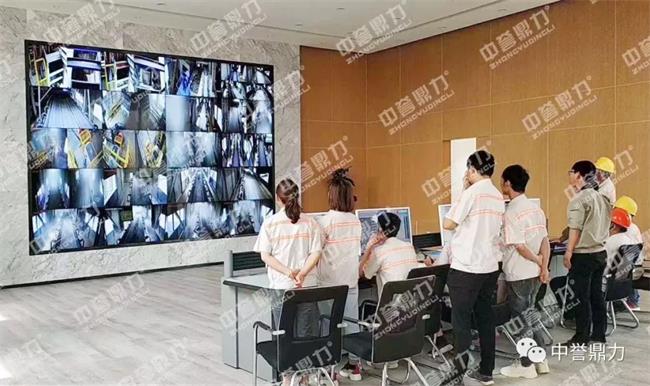 ɰʯ���a(ch��n)��(xi��n)�O(ji��n)��ϵ�y(t��ng)