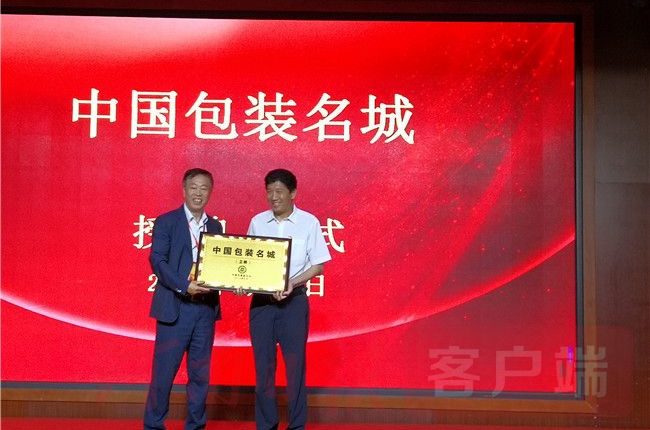 �а��b(li��n)�ϕ�(hu��)��(zh��)�Е�(hu��)�L(zh��ng)���l(w��i)�x��ί��ӛ�����\(y��n)�f������