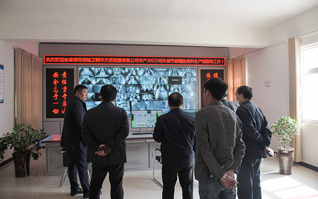 ƽ�ɽ��ʯ���^(q��)����F(tu��n)�W�R���u(y��)�����{(di��o)��​