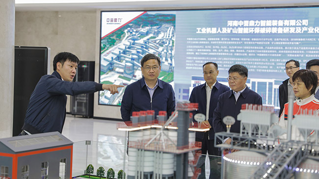 ���������L(zh��ng)��B���u(y��)����ѭ�h(hu��n)���Įa(ch��n)�I(y��)�@�(xi��ng)Ŀ