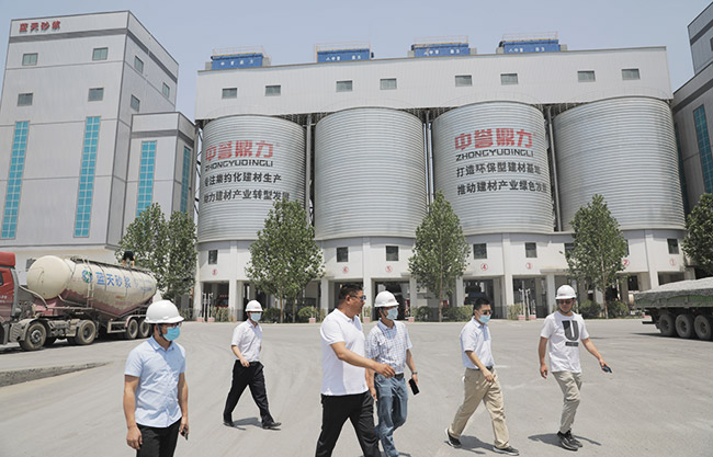 �A��ˮ��߹��W�R���u�������^����