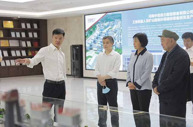 ����ʡ�˲Ź����΄�(w��)�����{(di��o)�нM���^���u(y��)������λһ�wѭ�h(hu��n)���Įa(ch��n)�I(y��)�@ɳ�P