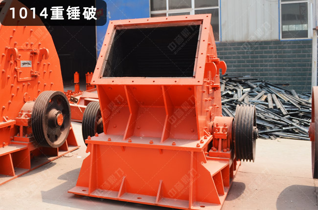 1014���Nʽ����C��1014�N�ƙC