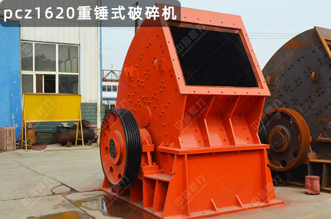 1620���N����C��PCZ1620���N��