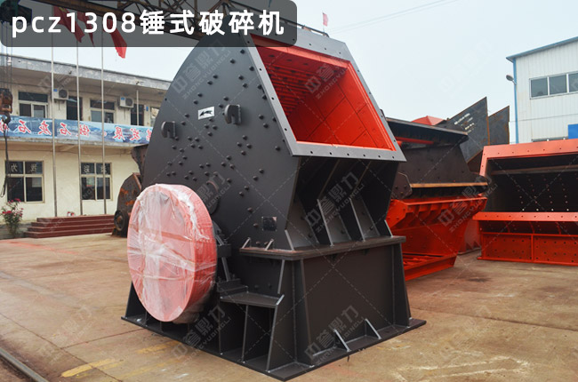 pcz1308���N����PCZ1308���Nʽ����C(j��)��pcz��1308���Nʽ����C(j��)���Nʽ����C(j��)pc1308�����l(xi��ng)����1308�����N��