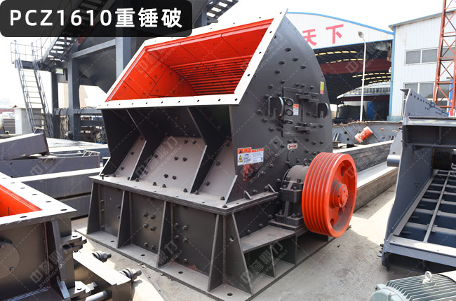 1610���N����C(j��)��PCZ1610���Nʽ����C(j��)��PCZ1610���N����1610���Nʽ����C(j��)