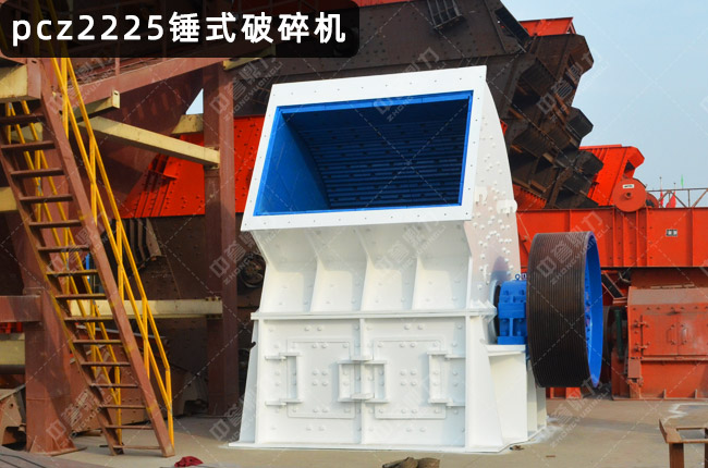 2225�Nʽ����C(j��)��PCZ2225���N��