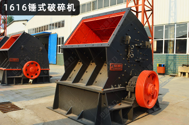 pcz1616�����Nʽ����C(j��),1616�N��,1616���N����C(j��)