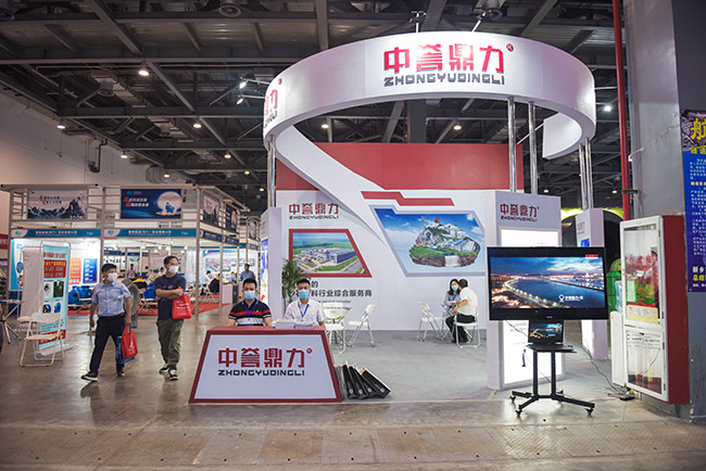 ���u(y��)�������ӡ�2020�У��������Hɰʯ��β�V�c�����U����̎�ü��g(sh��)�c�O(sh��)��չ�[��(hu��)��