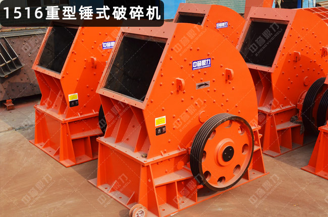 1516�����Nʽ����C��1516�N����PCZ1516���N��