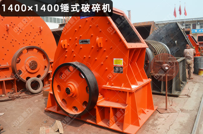 PC��1400��1400�N��,1400��1400�ζ��Nʽ����C(j��),1400��1400�ζ��N��,1400���Nʽ����C(j��)