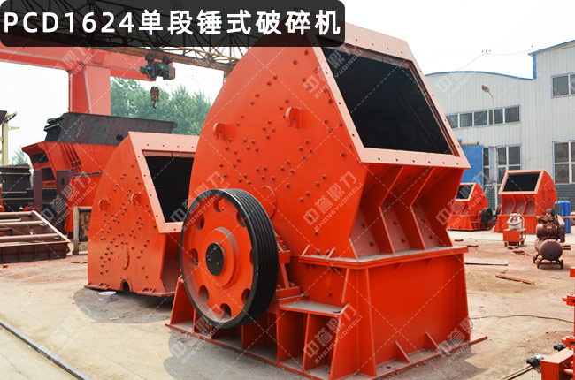 PCD1624�ζ��N�ƣ�PCD1624���N����PCD1624�����Nʽ����C(j��)