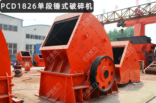 PCD1826�ζ��N����PCD1826���N����PCD1826�����Nʽ����C(j��)