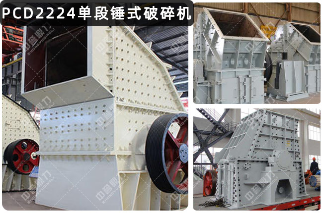 PCD2224�ζ��N����PCD2224���N�ƣ�PCD2224�����Nʽ����C(j��)