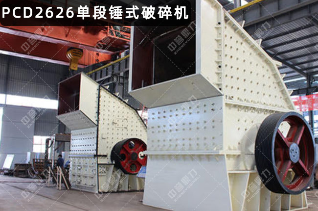 PCD2626�����Nʽ����C(j��),PCD2626�ζ��N��,PCD2626���N��