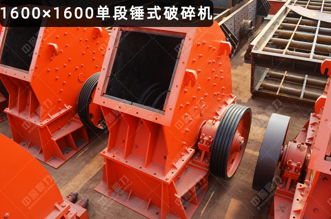 PC��1600��1600�N�ƣ�1600��1600�ζ��Nʽ����C��1600��1600�ζ��N��