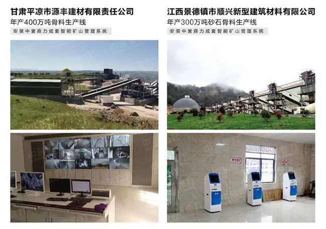 ���u(y��)�������ܻ��������a(ch��n)������ϵ�y(t��ng)��(y��ng)�ð���