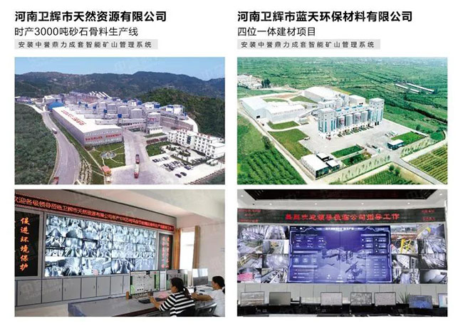 ���u(y��)�������ܻ��������a(ch��n)������ϵ�y(t��ng)��(y��ng)�ð���