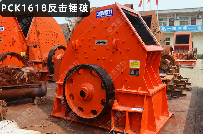 PCK1618�����Nʽ����C��pcz1618�Nʽ����C���Nʽ����C16181618����C