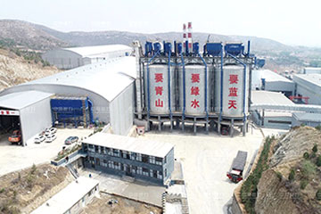 �ӱ��䰲����ɽ�͉�������늹���ϵ�y(t��ng)���a(ch��n)��